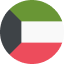 الكويت