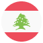 لبنان