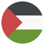 فلسطين