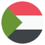 السودان