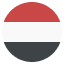 اليمن